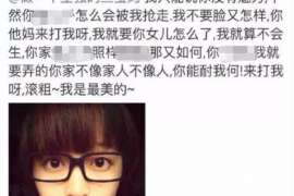 青原婚姻调查：无效或者被撤销的婚姻的法律后果