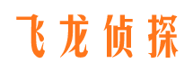 青原找人公司